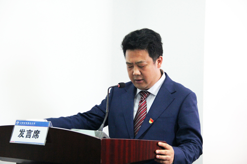 黨委副書記、副董事長（主持工作）童秀東.JPG