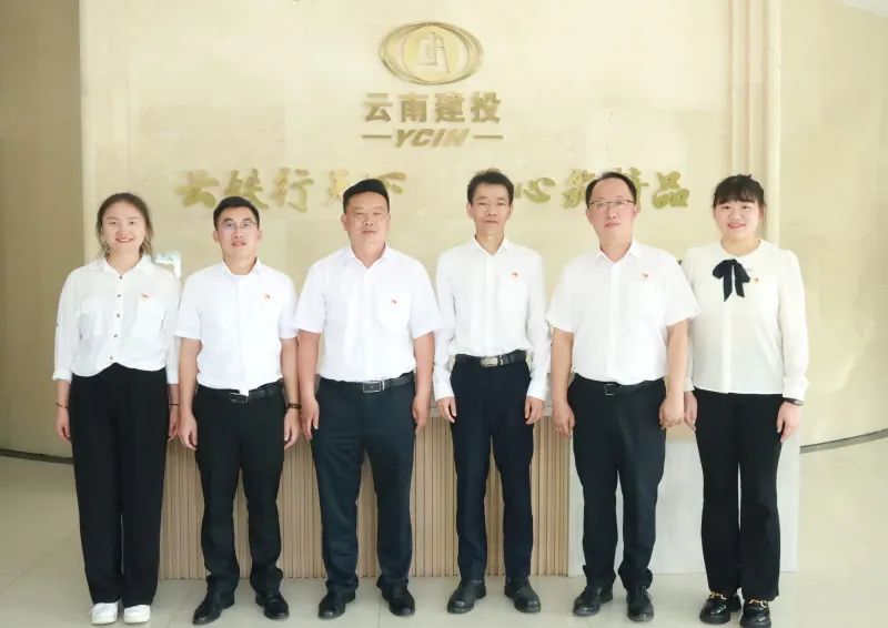 公司在集團“學習強國”競賽中獲得個人賽第一名、團體賽第三名好成績！1.jpg
