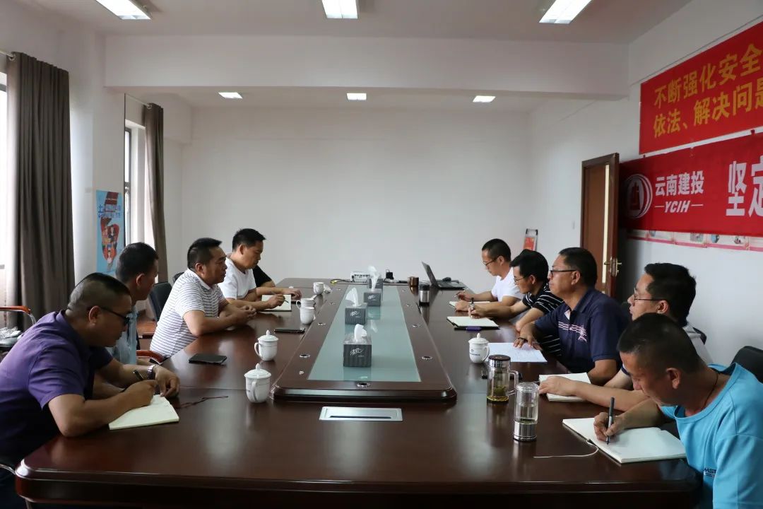 南澗縣發(fā)改局到祥云項(xiàng)目考察交流1.jpg