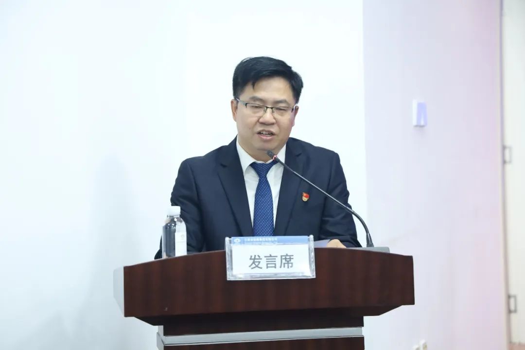 2022-10-11-公司召開干部大會宣布集團黨委決定 李元鴻任公司黨委副書記、副董事長、總經(jīng)理，柳德勝任公司副總經(jīng)理3.jpg
