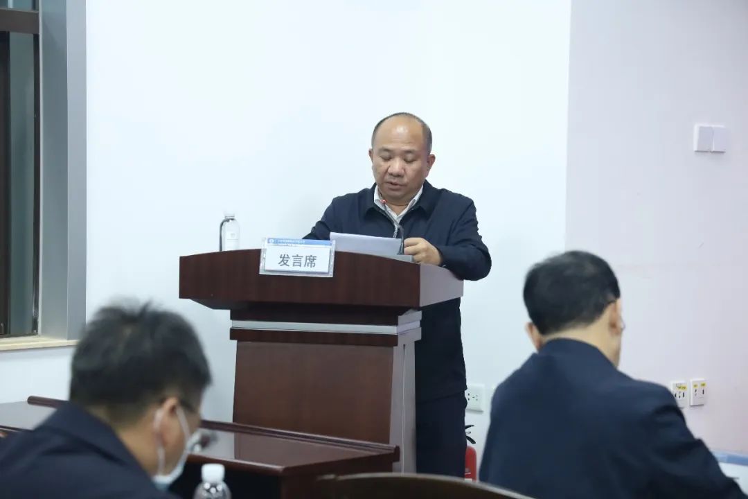 2022-10-11-公司召開干部大會宣布集團黨委決定 李元鴻任公司黨委副書記、副董事長、總經(jīng)理，柳德勝任公司副總經(jīng)理4.jpg