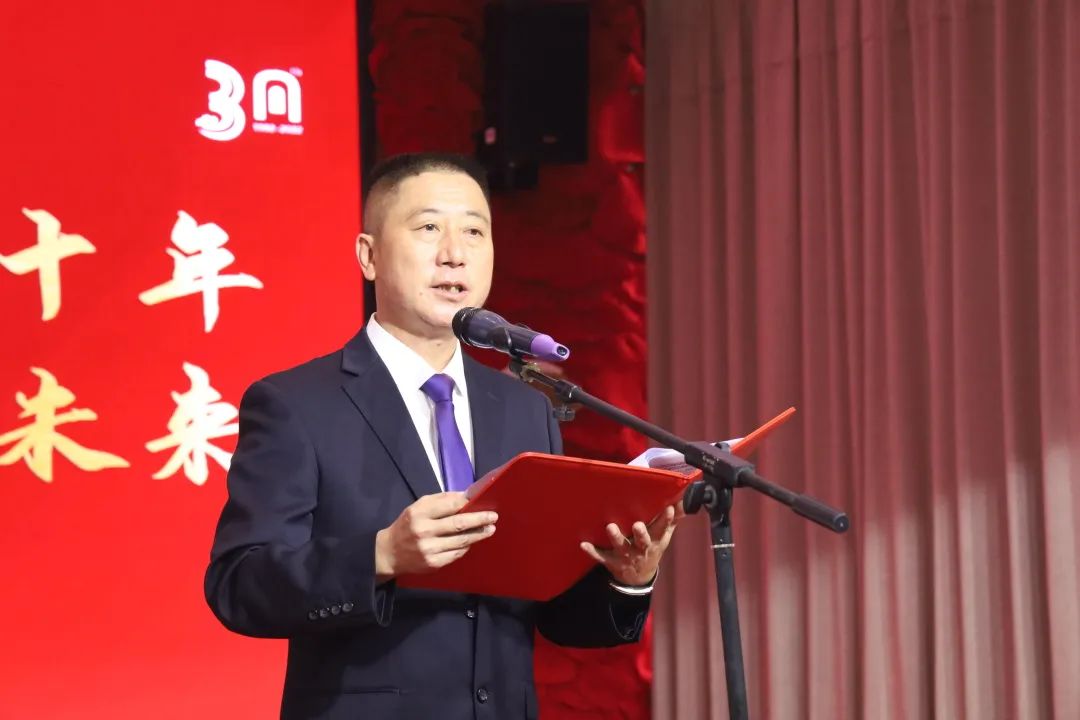 2022-10-25-團結奮進三十載 踔厲風發(fā)向未來 ——云南省鐵路集團有限公司成立三十周年慶典1.jpg