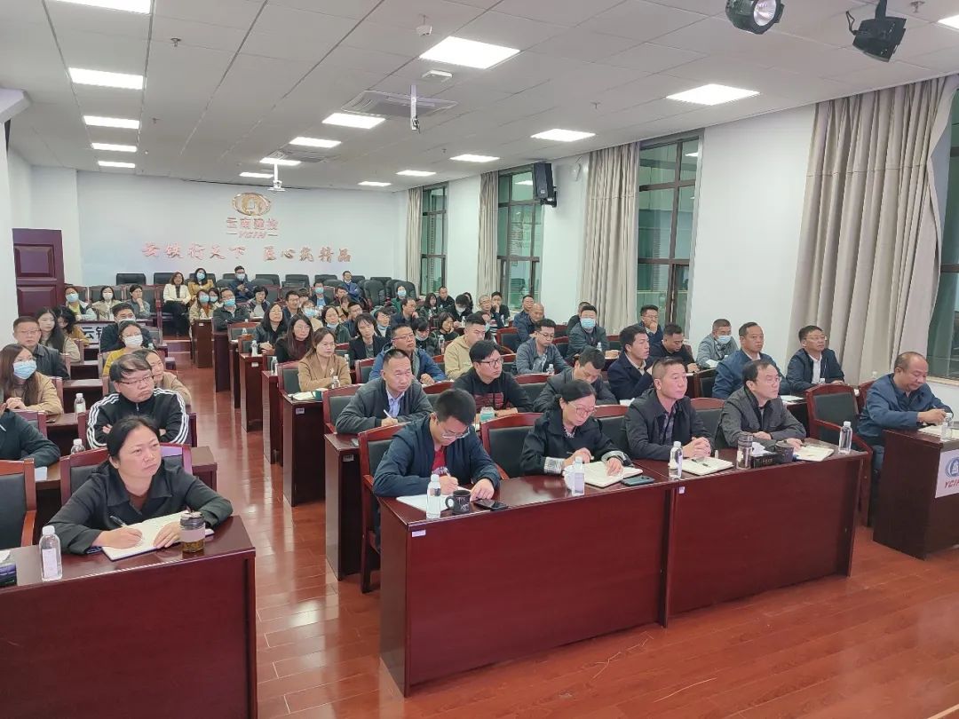 2022-11-2-公司開(kāi)展政府投資項(xiàng)目投融資相關(guān)政策解析與投融資模式的運(yùn)用專題培訓(xùn)1.jpg