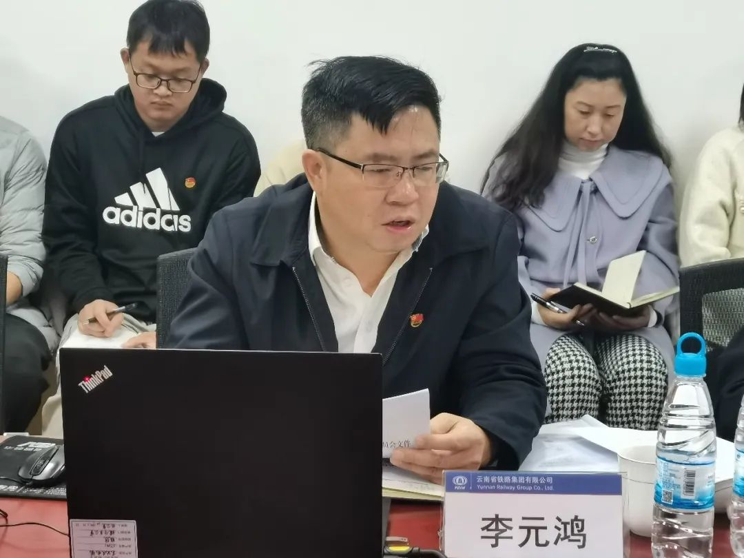 2022-11-8-【深入學(xué)習(xí)貫徹黨的二十大精神】李元鴻為二、三直管講授黨課.jpg
