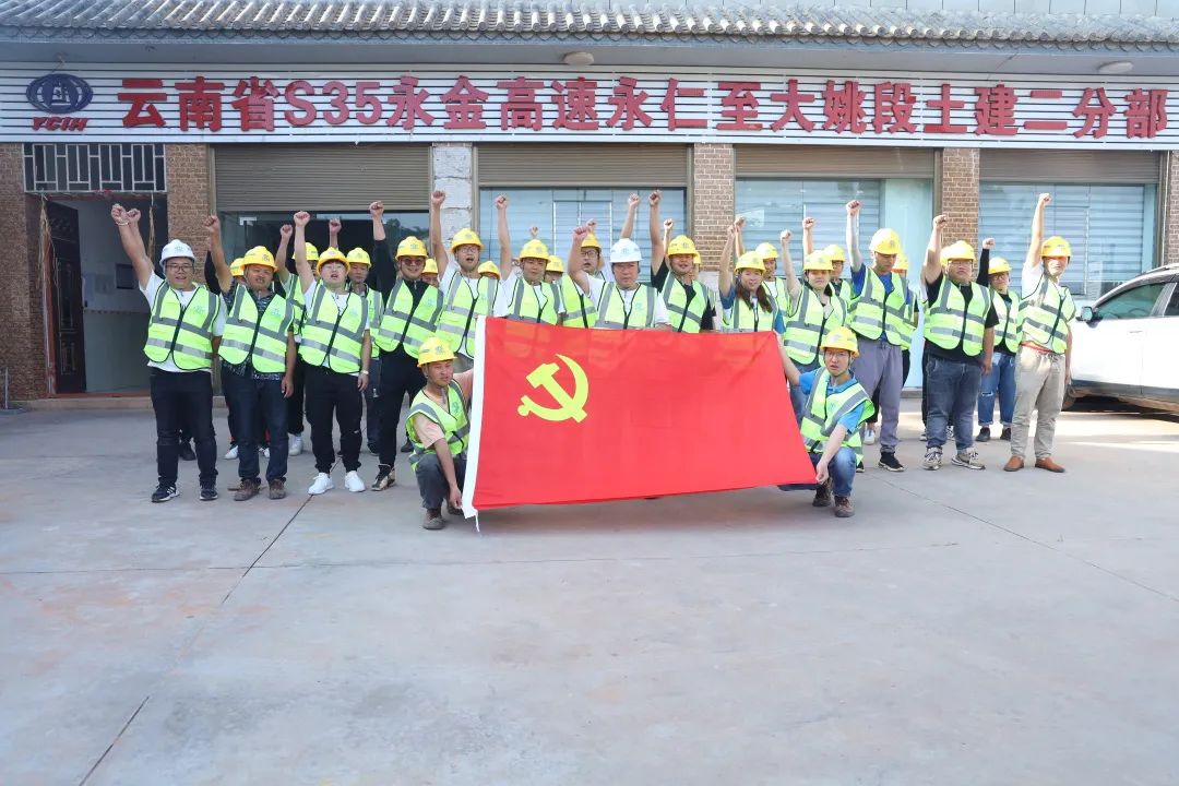 2022-12-24-剛構(gòu)過江，銀龍起舞——永大高速羊蹄江大橋合龍！4.jpg