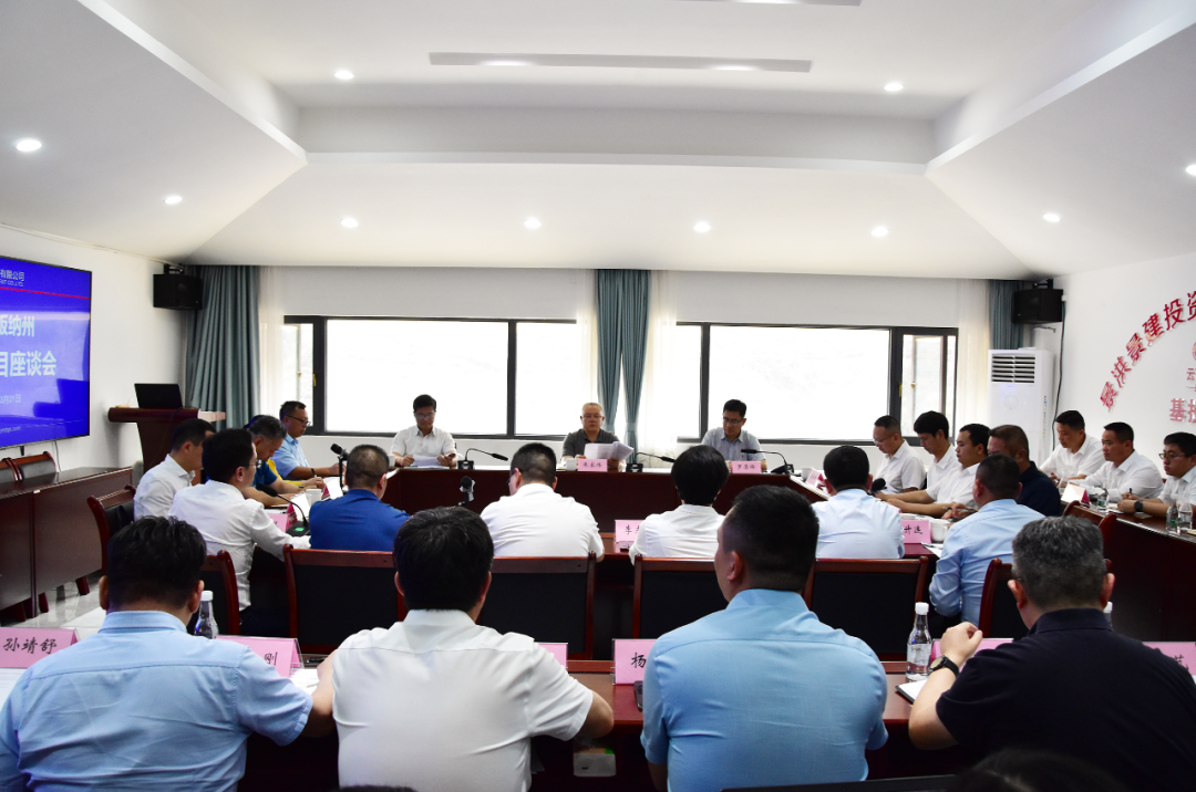 2023-3-23-西雙版納州委書(shū)記朱家偉調(diào)研景洪神秘谷瀾滄江特大橋項(xiàng)目1.png