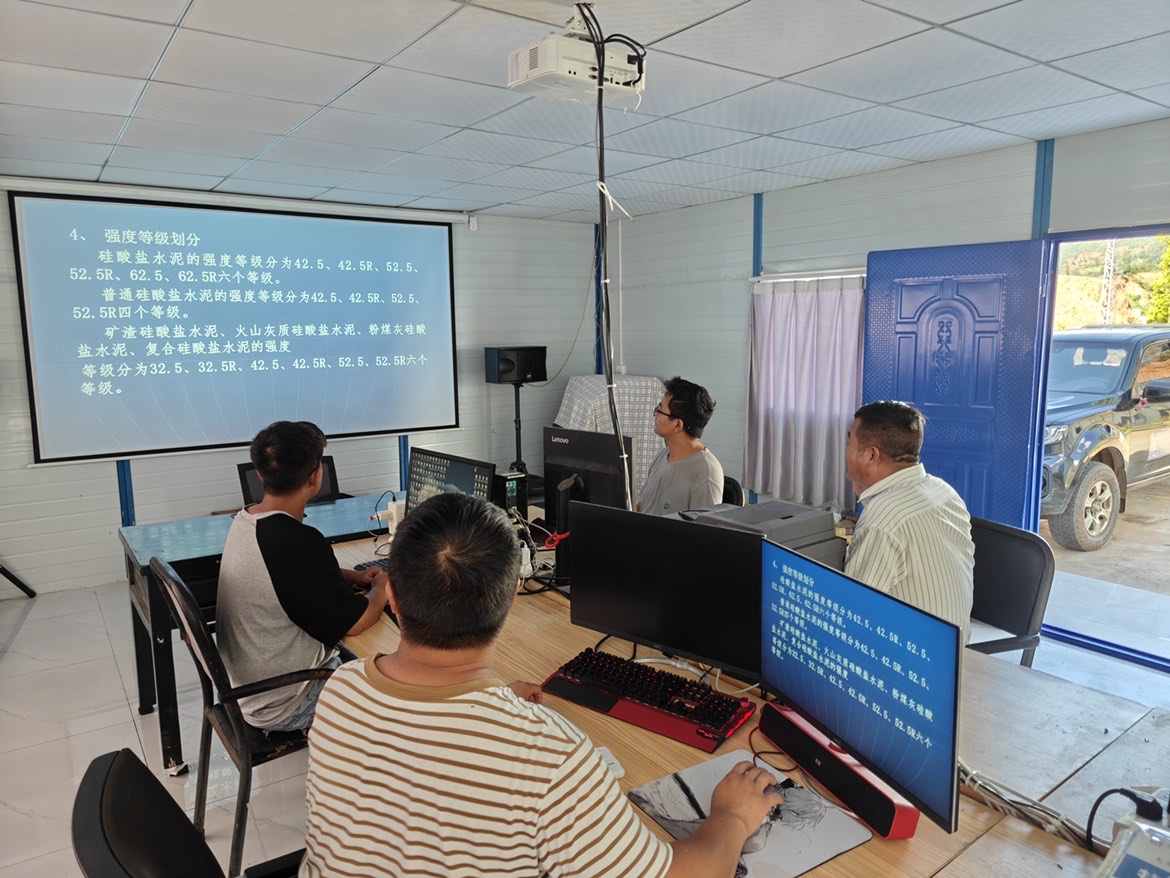 南澗產(chǎn)業(yè)園項目開展混凝土原材料質(zhì)量檢查培訓.JPG